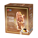 ShaoMei Brown Sugar Boba Milk tea & Pudding ice cream bar