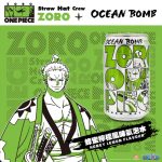 Ocean Bomb One Piece Zoro - Honey Lemon