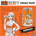 Ocean Bomb One Piece Nami - Mango
